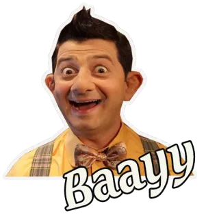 😳 625e5ad4 Baaayy persona, divertente, faccia, espressione, sticker telegram sticker