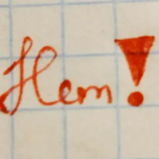 ❤️ 0641807f Нет! russian, text, exclamation, negative telegram sticker