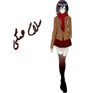 ✋ 71dc373d Mikasa Ackerman Attack on Titan Anime, Mädchen, Charakter, Schal, Mikasa, Attack on Titan telegram sticker