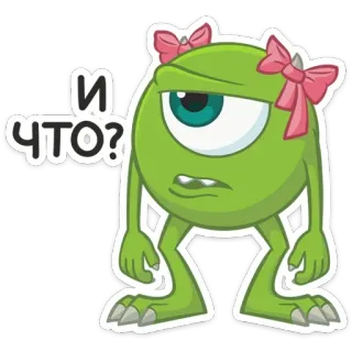 🎀 6139e364 Mike Wazowski Monsters, Inc. И ЧТО? monster, walging, cartoon, groen, Disney, Pixar telegram sticker