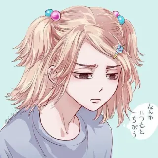 〰 1944b5b3 なんか いつも と ちがう อนิเมะ, น่ารัก, เศร้า, งอน, ผู้หญิง, ผมแกละ telegram sticker