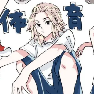 〰 24b9d797 体育 อนิเมะ, ภาพวาด, ตัวละคร, ภาพประกอบ telegram sticker