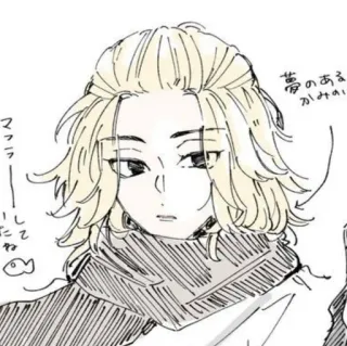 〰 277de256 夢のあるがみみ
ママーー
ーにしたね อนิเมะ, มังงะ, สเก็ตช์, ภาพประกอบ, ภาพเหมือน, ศิลปะ telegram sticker