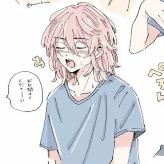 〰 292ac270 あ お聞かせ ください อนิเมะ, มังงะ, เด็กผู้ชาย, ง่วง, การ์ตูน, ภาพประกอบ telegram sticker