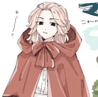 〰 45bf104a あ…？
これやる อนิเมะ, มังงะ, เสื้อฮู้ด, การ์ตูน, ญี่ปุ่น telegram sticker