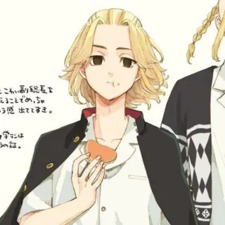 〰 7cbdd5ae ここわい副総長を
えることでめっちゃ
こう感出ててすき。
学ランは
ラの証。 อนิเมะ, มังงะ, ญี่ปุ่น, ตัวละคร, การ์ตูน telegram sticker