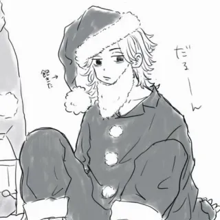 〰 88246cfa だるーん
飽きた อนิเมะ, มังงะ, คริสต์มาส, ซานตาคลอส, วันหยุด, ฤดูหนาว, การ์ตูน, ญี่ปุ่น telegram sticker