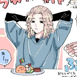 〰 948297cf 起き上がり อนิเมะ, อาหาร, ญี่ปุ่น, มังงะ, ตัวละคร telegram sticker