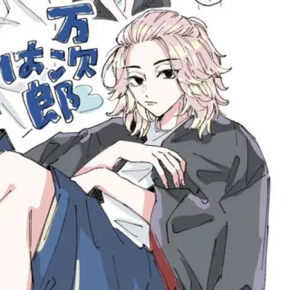 @futiletears﹐ whatsapp stickers