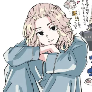 〰 a5cd5aff Mikey Tokyo Revengers この頃の眼生意気なり อนิเมะ, มังงะ, โตเกียวรีเวนเจอร์ส, ไมค์กี้, ซาโนะ มันจิโร่ telegram sticker