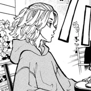 〰 af00f259 telegram sticker