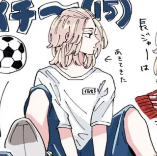 〰 eb9812d4 telegram sticker