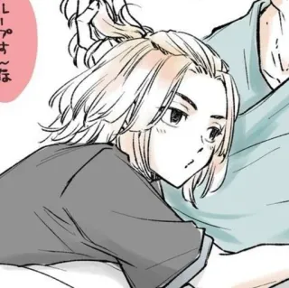 〰 fe7374d9 レーブは〜な อนิเมะ, มังงะ, การ์ตูน, ญี่ปุ่น, ตัวละคร telegram sticker