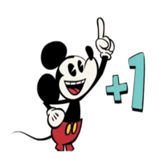 🙃 e510057b +1 микки маус, большой палец вверх, позитив, мультфильм, номер, один, лайк telegram sticker