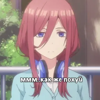 😒 35bc788b Ммм..как же похуй 动漫女孩, 无聊, 耳机, 放松, 冷漠 telegram sticker