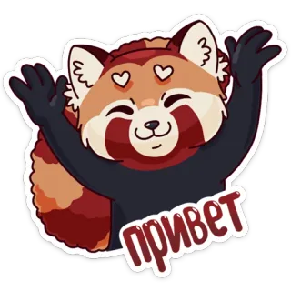 Miku :: @TgSticker telegram stickers