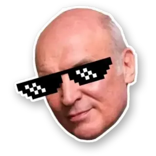 Milei - Espert telegram stickers