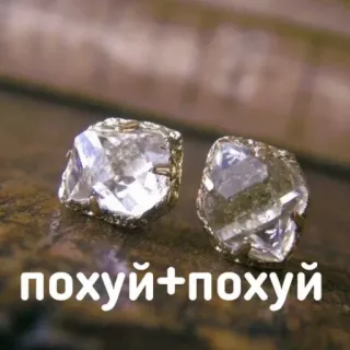 🫐Больше тут➡️ @emojipipka telegram stickers