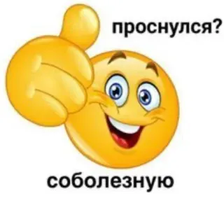 🫐Больше тут➡️ @emojipipka telegram stickers