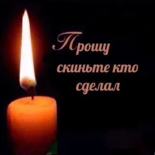 🫐Больше тут➡️ @emojipipka telegram stickers