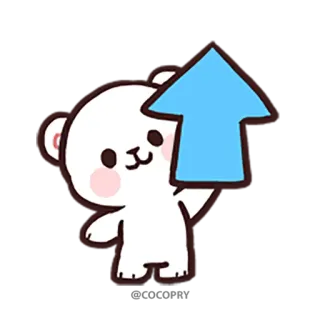 👆 197af58a ours, mignon, flèche, kawaii, haut, autocollant telegram sticker