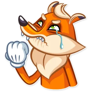 😪 4c130ec0 สุนัขจิ้งจอก, การ์ตูน, อารมณ์, ร้องไห้, เศร้า, ถุงมือ telegram sticker