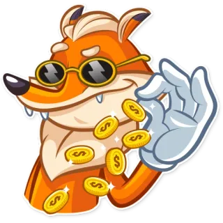 😎 551f028f สุนัขจิ้งจอก, เงิน, ความมั่งคั่ง, ความสำเร็จ, แว่นกันแดด, รวย telegram sticker