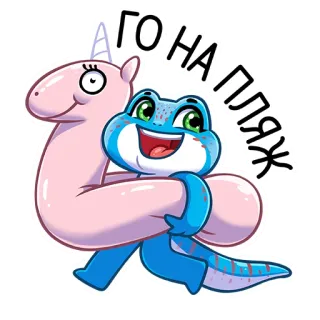 🏖️ 9b46347a ГО НА ПЛЯЖ unicorn, lizard, beach, cartoon, cute, animal, fantasy telegram sticker
