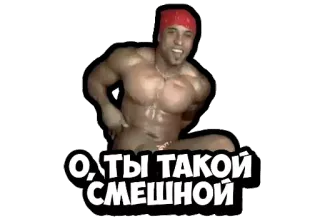 Ricardo Milos telegram stickers