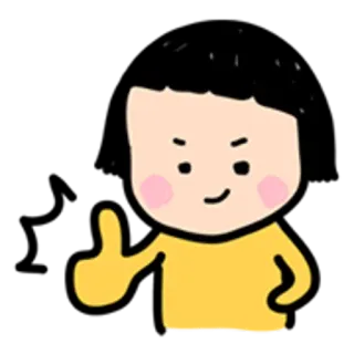 👧 ed351f58 dibujos animados, ilustración, pulgar arriba, positivo telegram sticker
