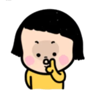 😠 6586e313 Cartoon, Figur, Illustration, Aufkleber, Süß, Mädchen telegram sticker