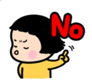 😠 9f3ca611 No nein, Cartoon, Mädchen, Ablehnung, Uneinigkeit telegram sticker