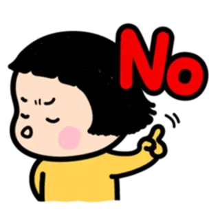 👎 e3c9c94e No Nein, Ablehnung, Verbot, Cartoon, Uneinigkeit, Verweigerung whatsapp sticker