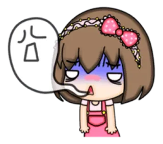😨 780615b9 telegram sticker