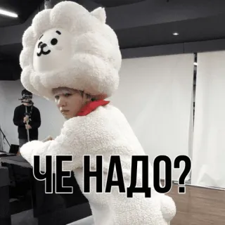 MinSUGA telegram stickers