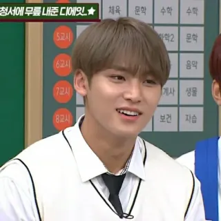 💎 79c59fda 청서에 무릎 내준 디에잇...
체육 문학 수학 수학
5교시
아학2 문학
6교시
음악
7교시
계사 생물
8교시
보건 자습 telegram sticker