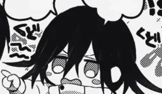 🏁 5fc58bd9 くどい 애니메이션, 만화, 일본어, 캐릭터, 말풍선 telegram sticker