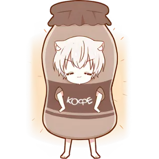 ☕ b2712633 КОФЕ Anime, Café, Kawaii, Mignon, Boisson telegram sticker