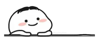 🍚 50421c4a słodki, kreskówka, emoji, wyrażenie telegram sticker