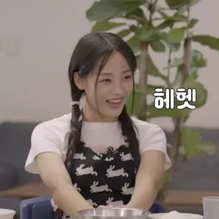 🐰 63add55e 헤헷 笑顔, 幸せ, 女性, 女の子, 三つ編み, 韓国 telegram sticker