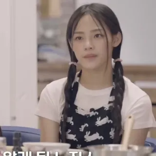 🩰 9044466e telegram sticker