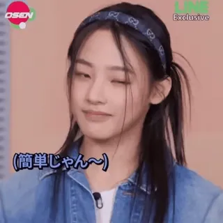 🐻 93b713f2 簡単じゃん〜 telegram sticker