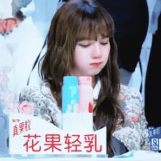 @Minori_0_7 by @towebmbot whatsapp stickers