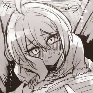 🔪 a0bf54ae 恋母くん… Anime, Mangá, Personagem, Desenho, Otaku, Kawaii, Ilustração telegram sticker