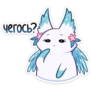 🤔 a28ab97f ЧЕГОСЬ? Cartoon, Niedlich, Tier, Fuchs, Frage, Verwirrt, Russisch whatsapp sticker