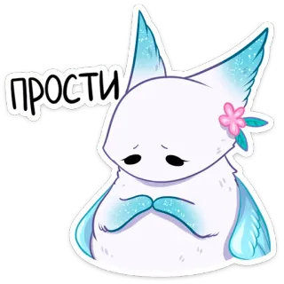 🥺 6bc7ceca ПРОСТИ 동물, 귀여운, 사과, 미안, 꽃 telegram sticker