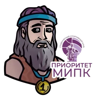 🏋️‍♂️ 15e1257a ПРИОРИТЕТ МИПК СТУДЕНЧЕСКИЙ СПОРТИВНЫЙ КЛУБ 운동선수, 대회, 스포츠, 스포츠, 메달, 학생, 클럽 telegram sticker