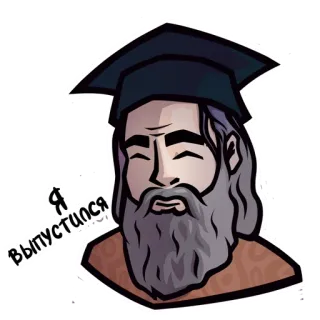 Иван Фёдоров (prod:@Design_by_YUR1CHH) telegram stickers