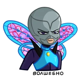 🧚 698fb048 волшебно 贴纸, 卡通, 动漫, 俄语, 魔法 telegram sticker