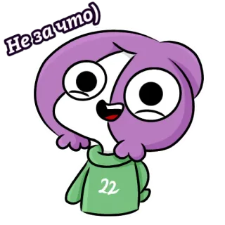😊 05674474 Не за что) cartoon, purple hair, character, green sweater, animation, number 22 telegram sticker